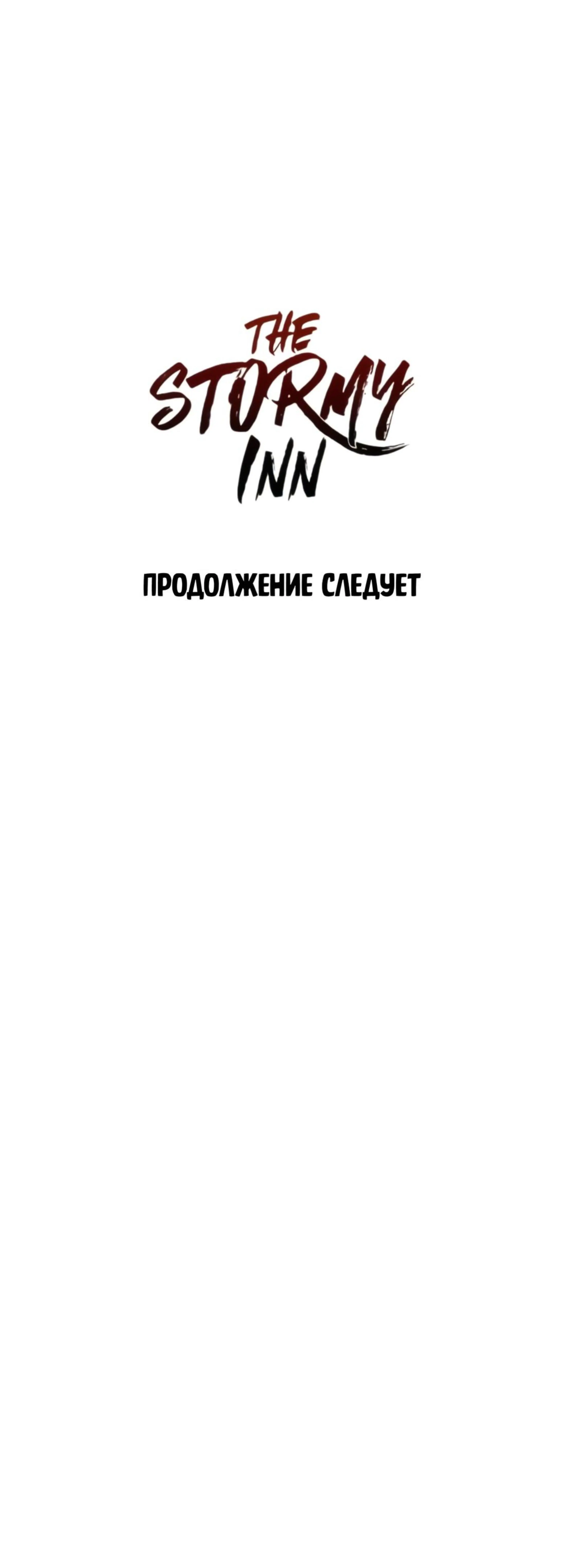 Page 16.001