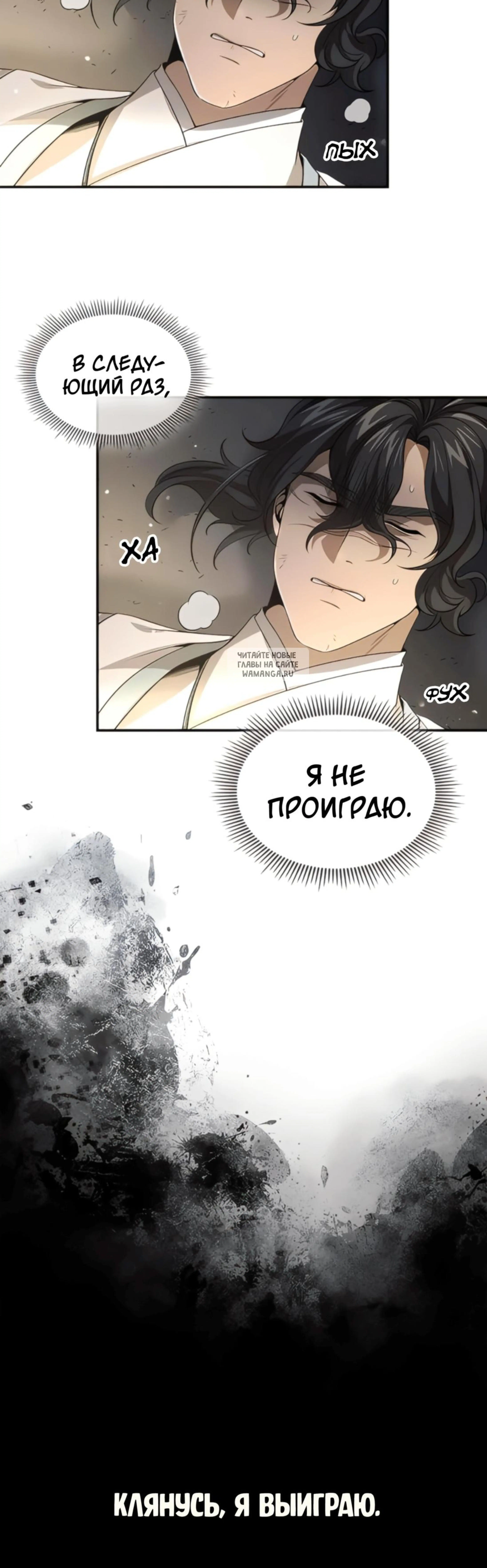 Page 16.001