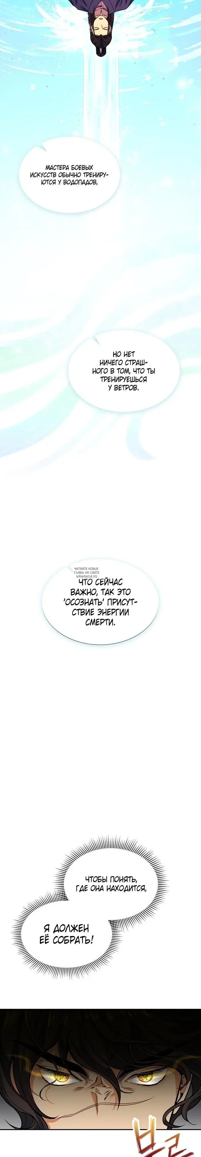 Page 17.000