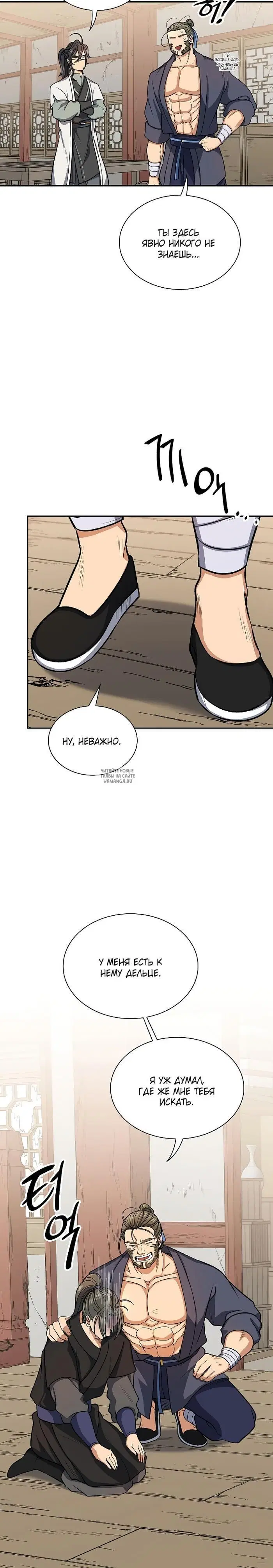 Page 17.000