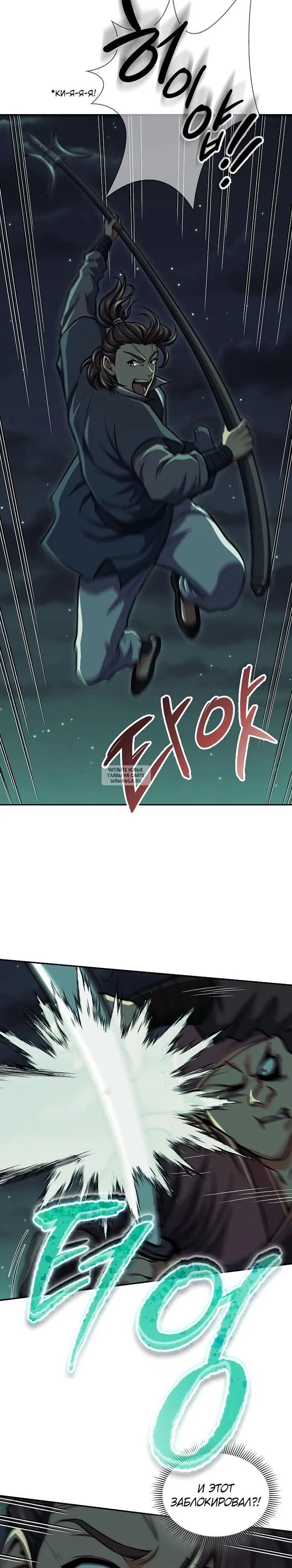 Page 17.000