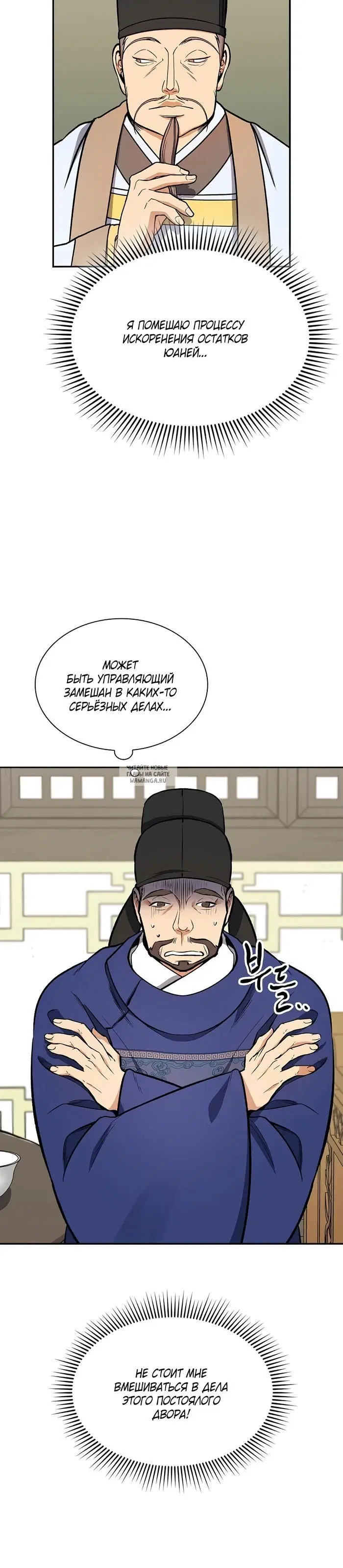 Page 17.000