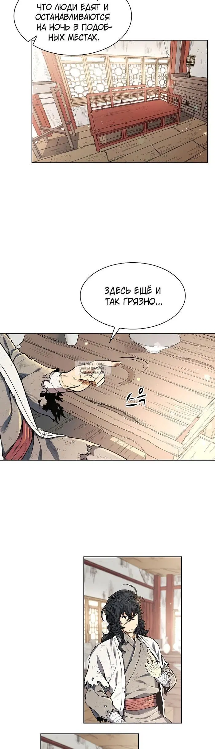 Page 17.000