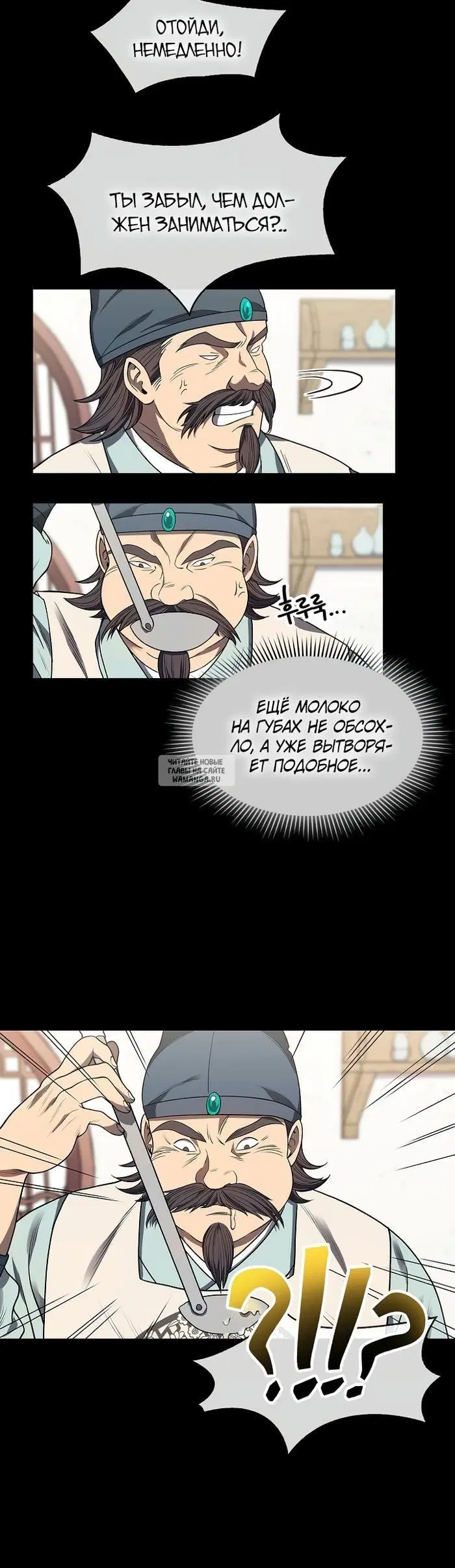Page 17.000
