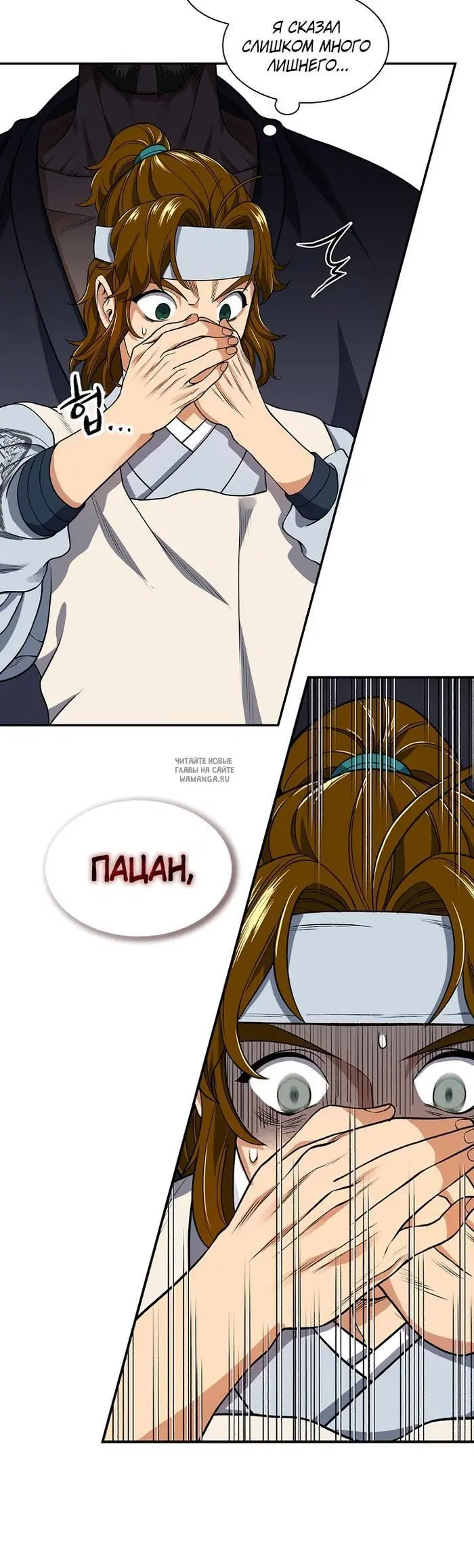 Page 17.000