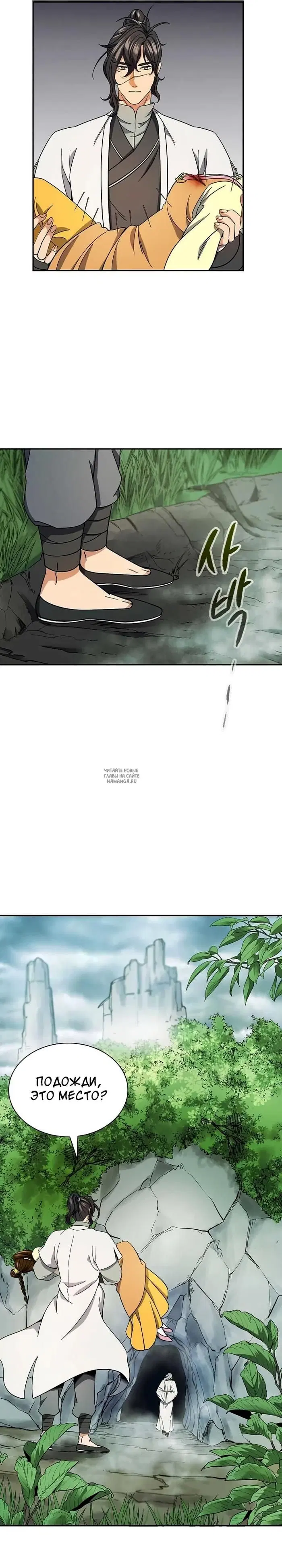 Page 17.000
