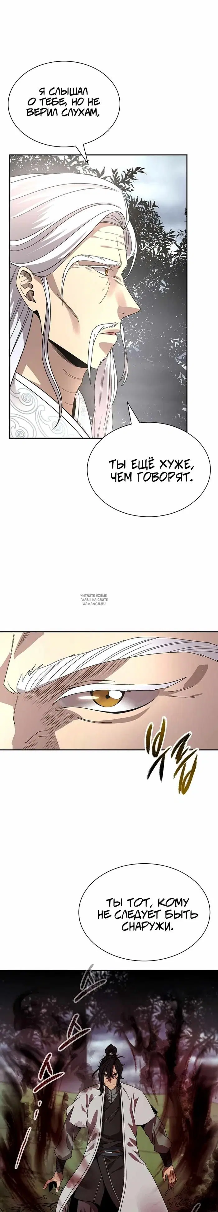 Page 17.000