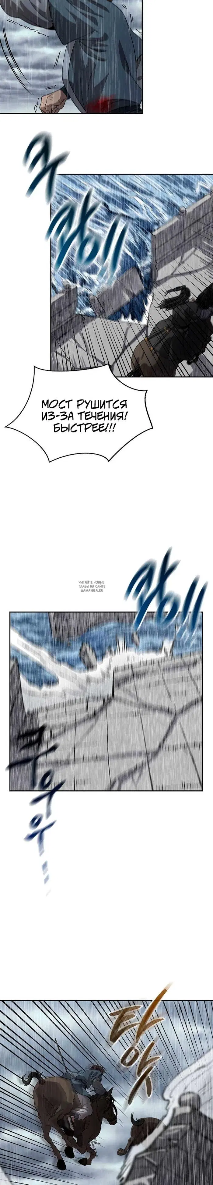 Page 17.000