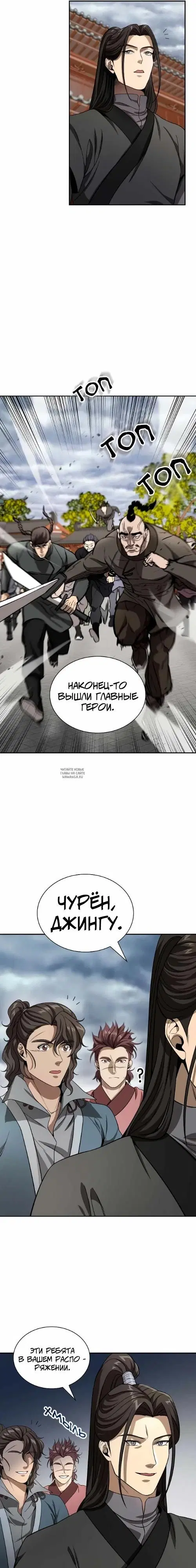 Page 17.000