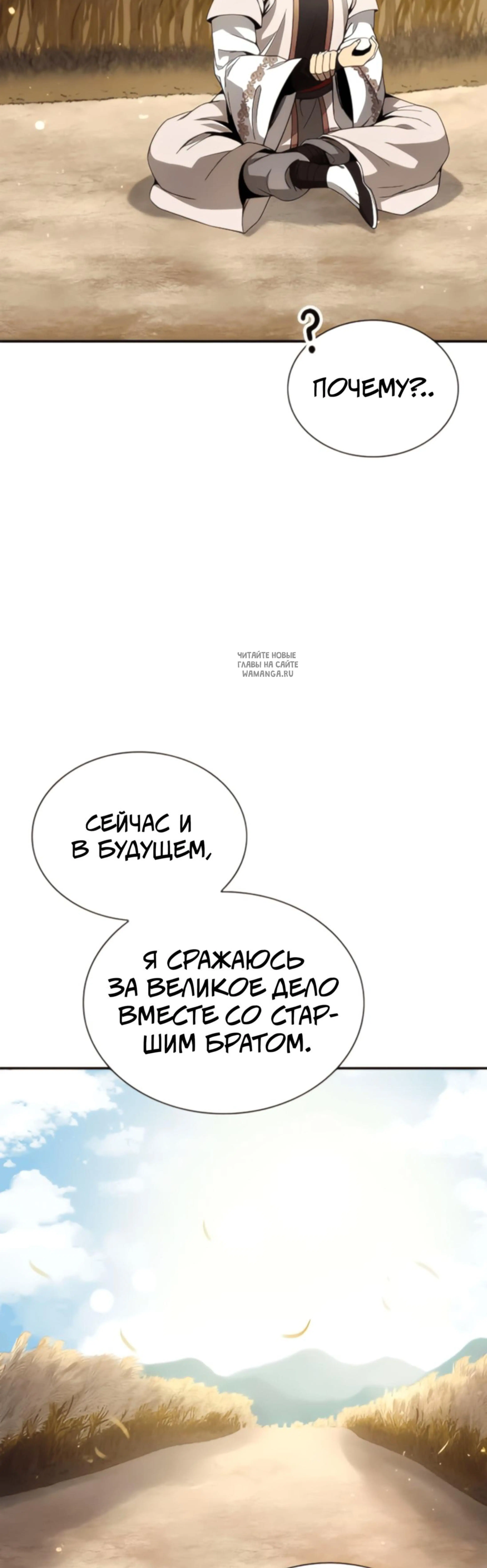 Page 17.001