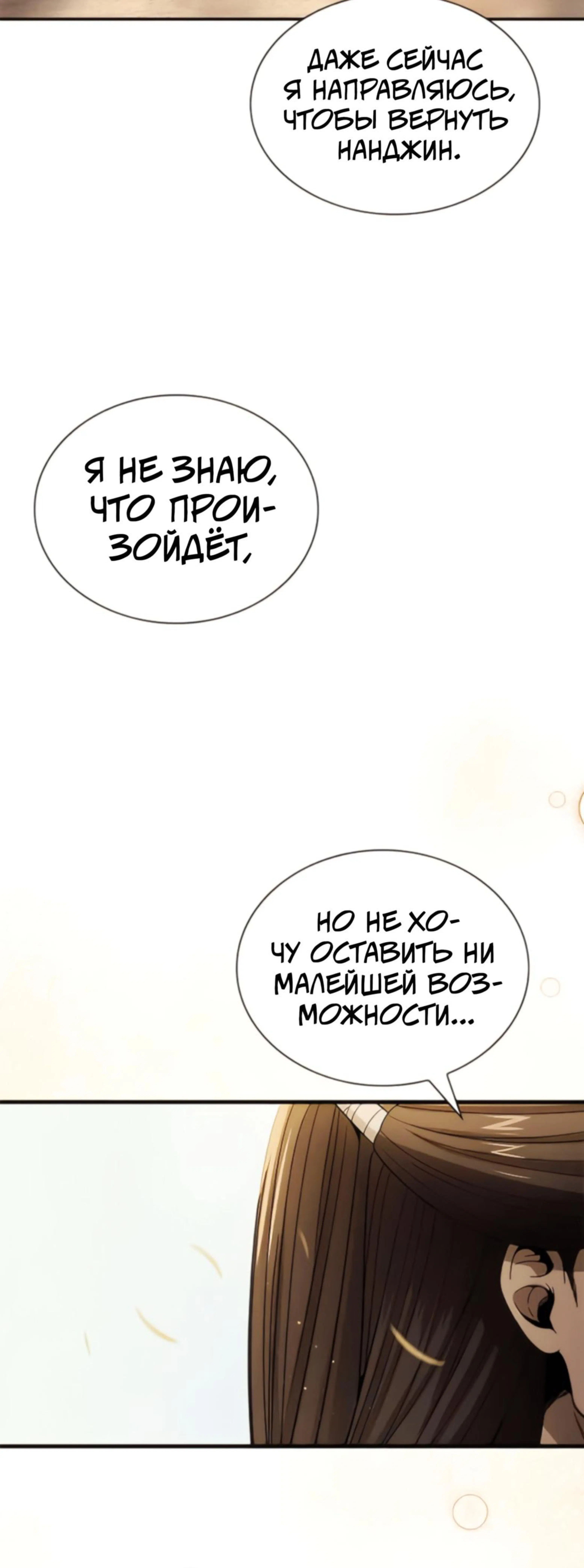 Page 17.002