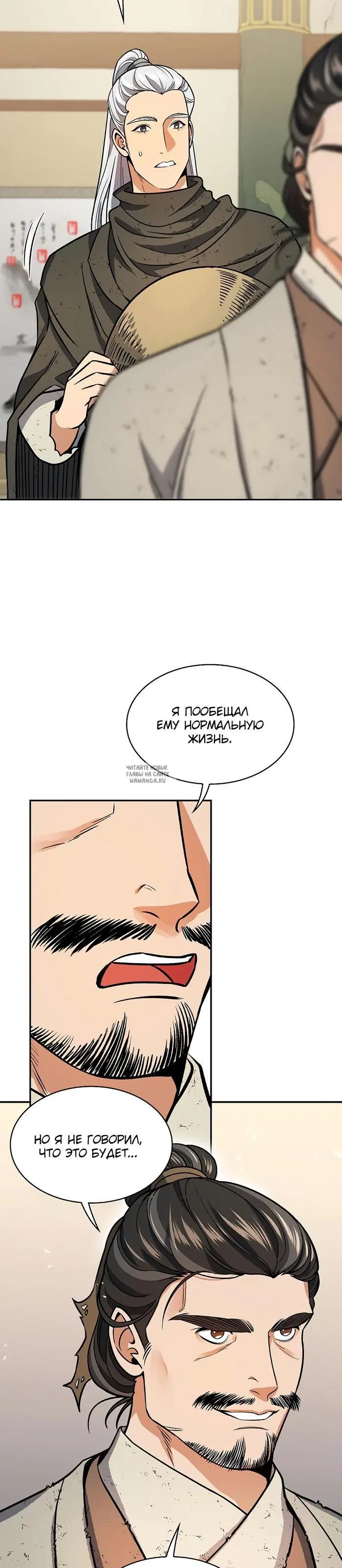 Page 17.000