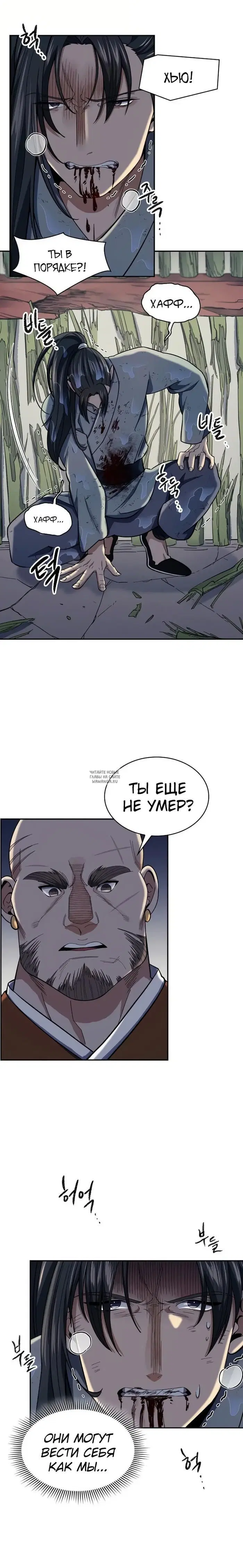 Page 17.000