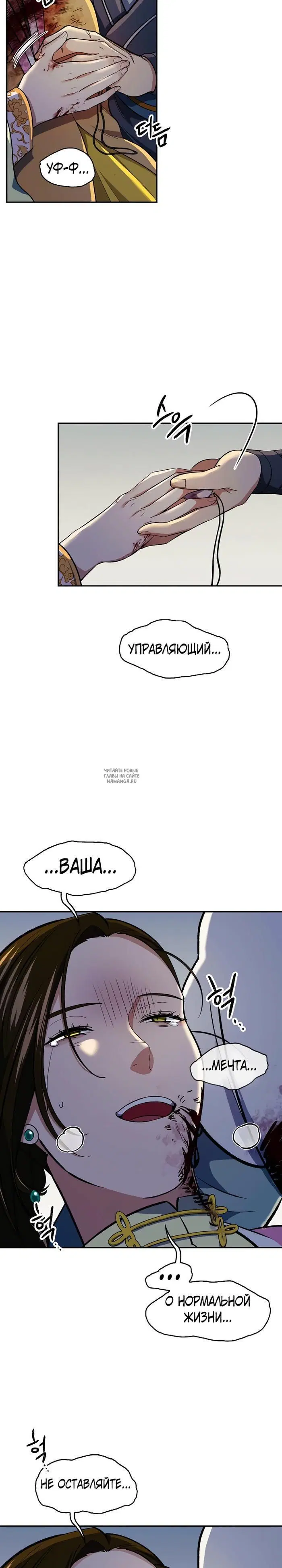Page 17.000