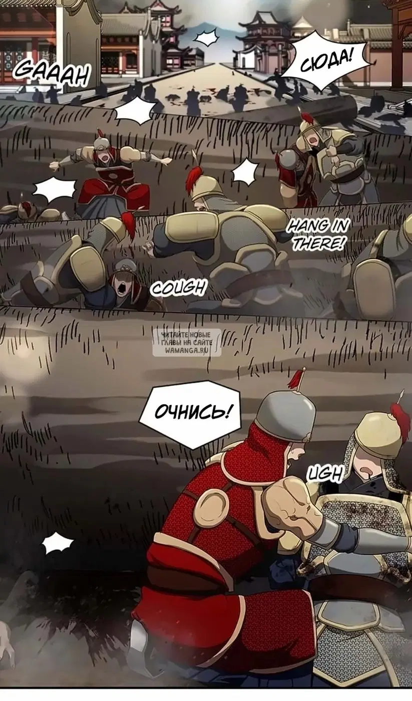 Page 17.000