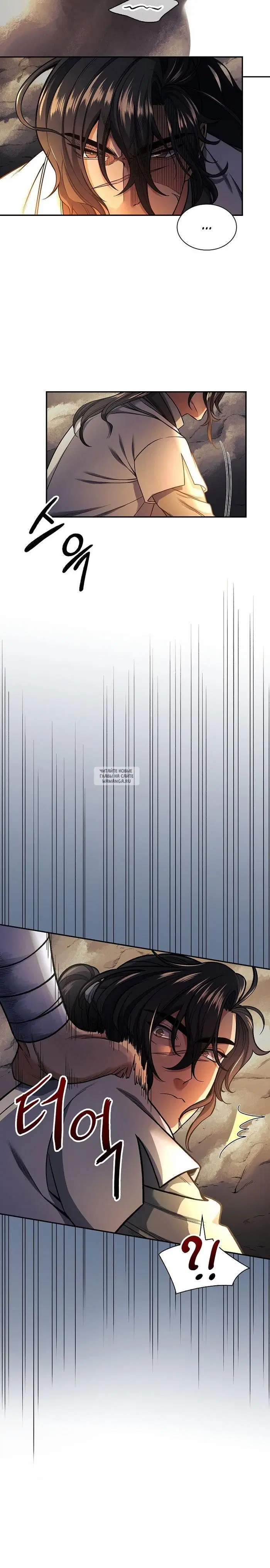 Page 18.000