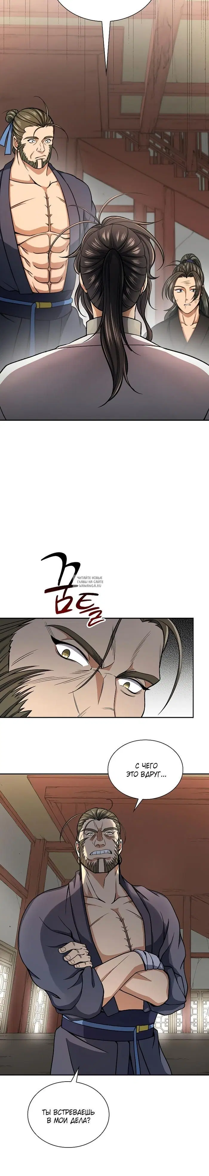 Page 18.000