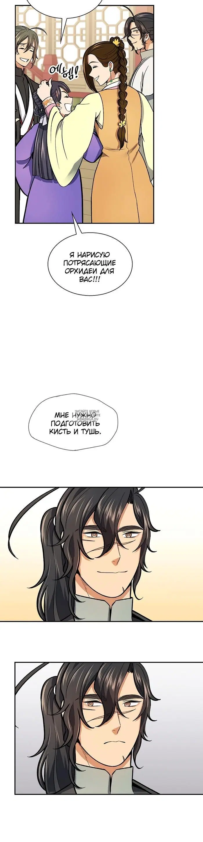 Page 18.000