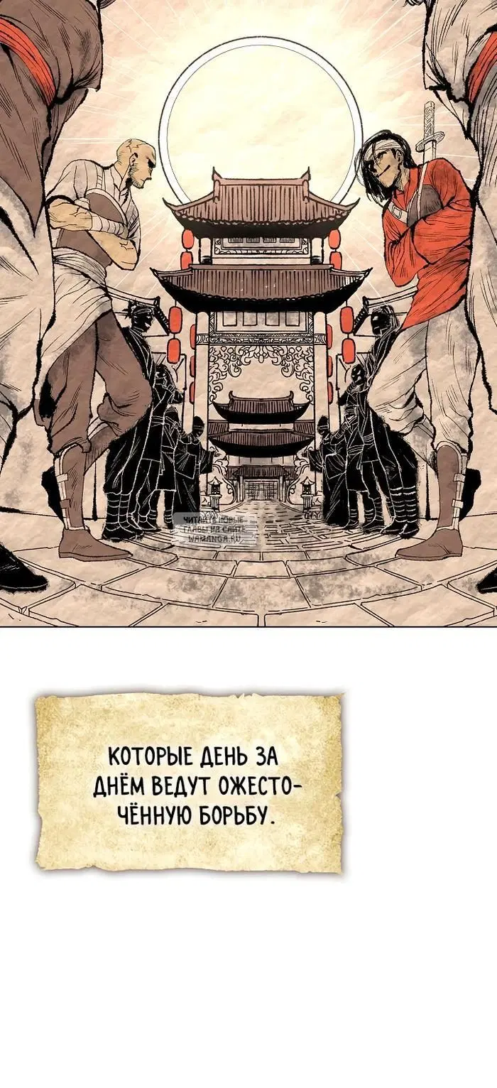 Page 18.000