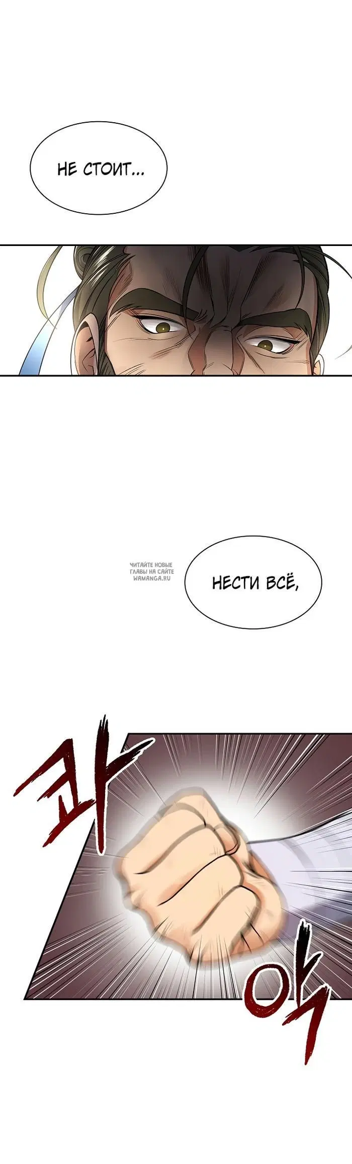 Page 18.000