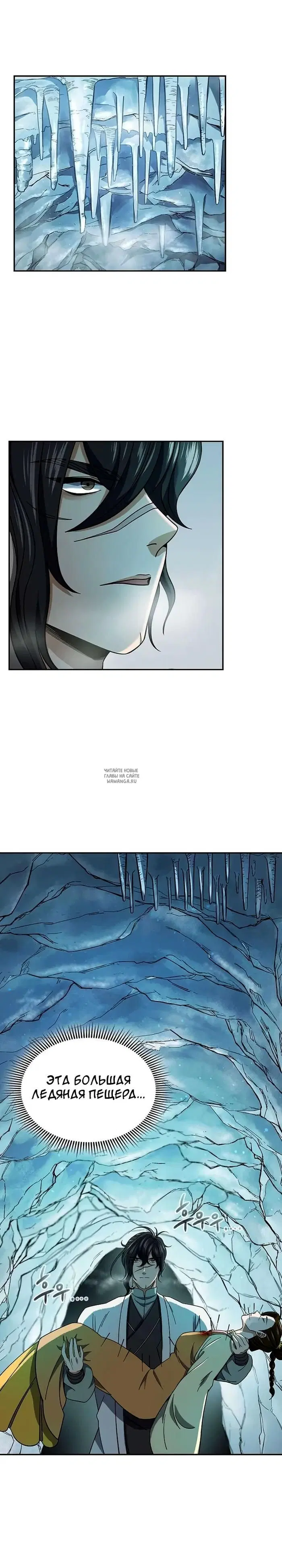 Page 18.000