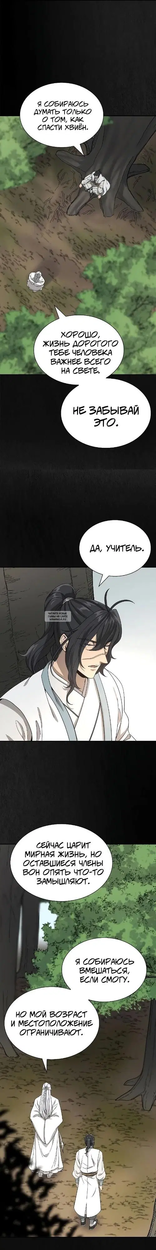 Page 18.000