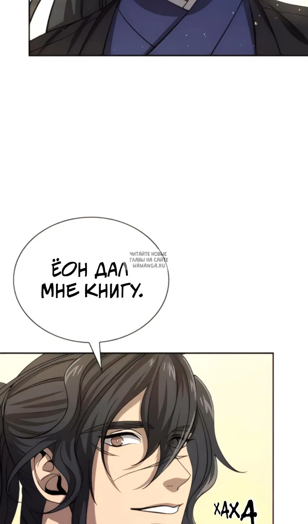 Page 18.000