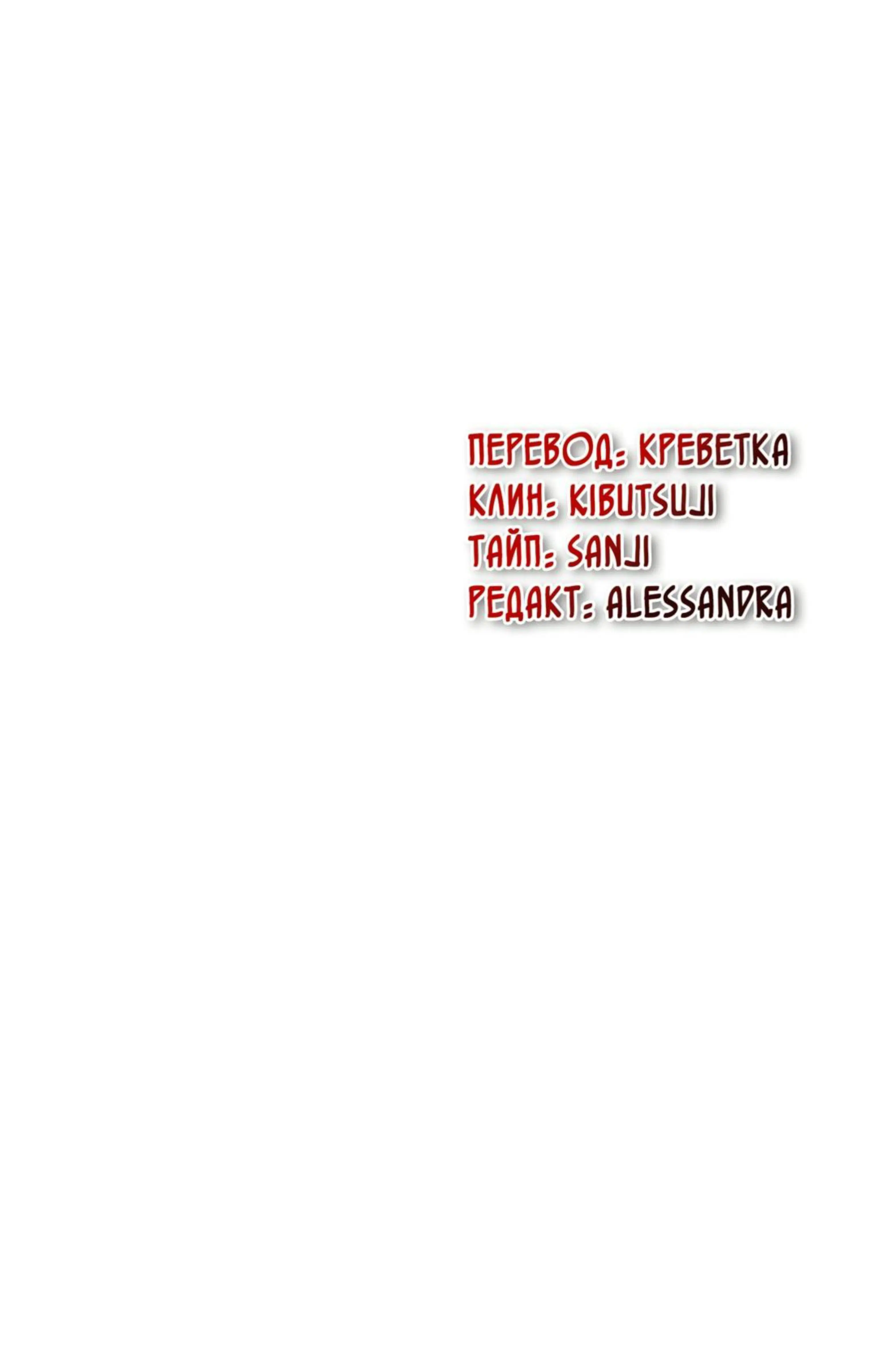 Page 18.001