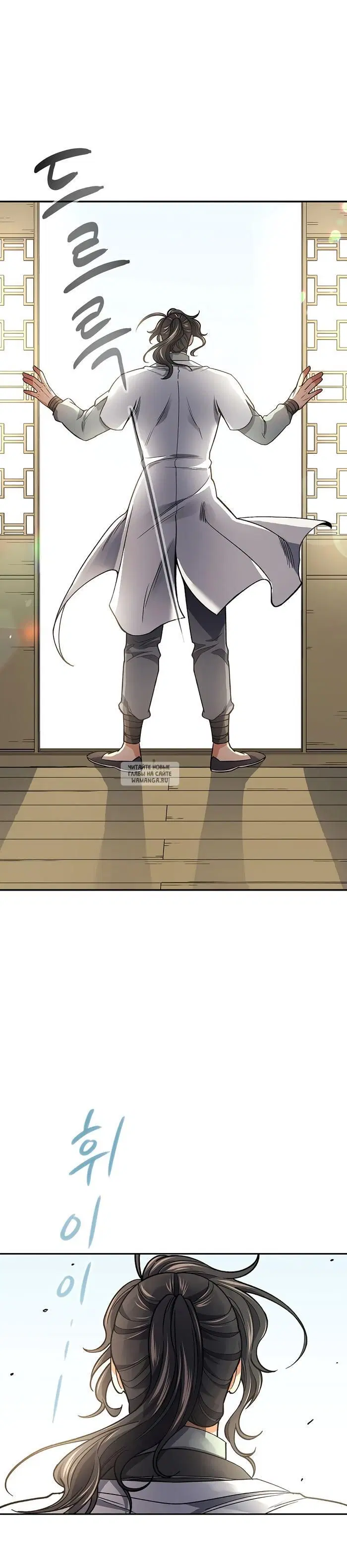 Page 18.000