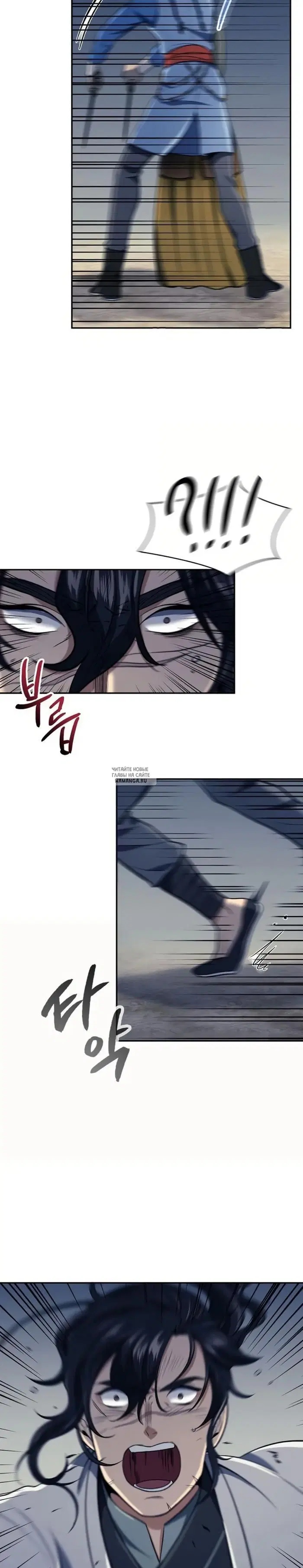 Page 18.000