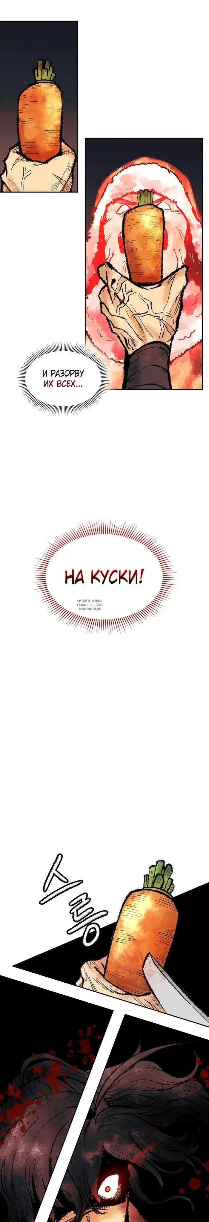 Page 19.000