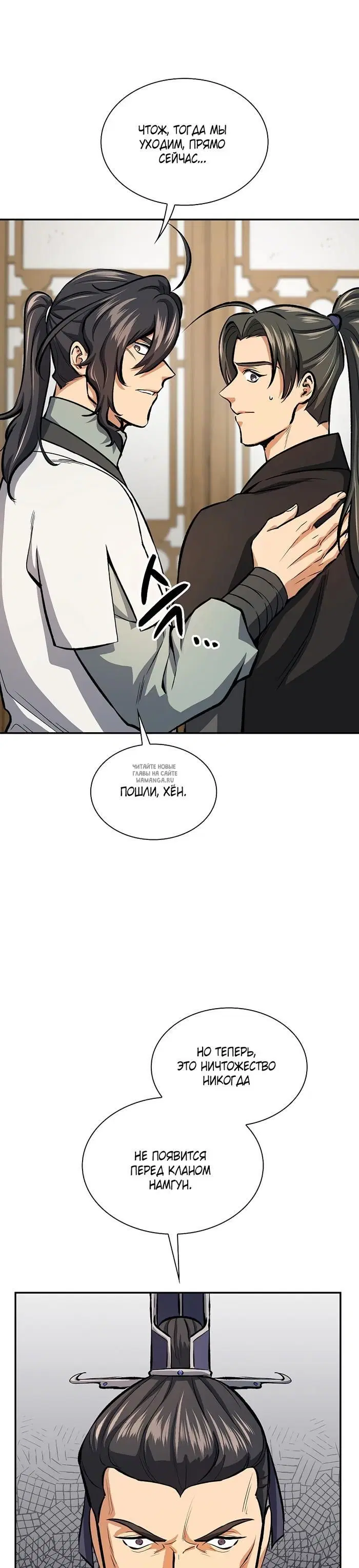 Page 19.000