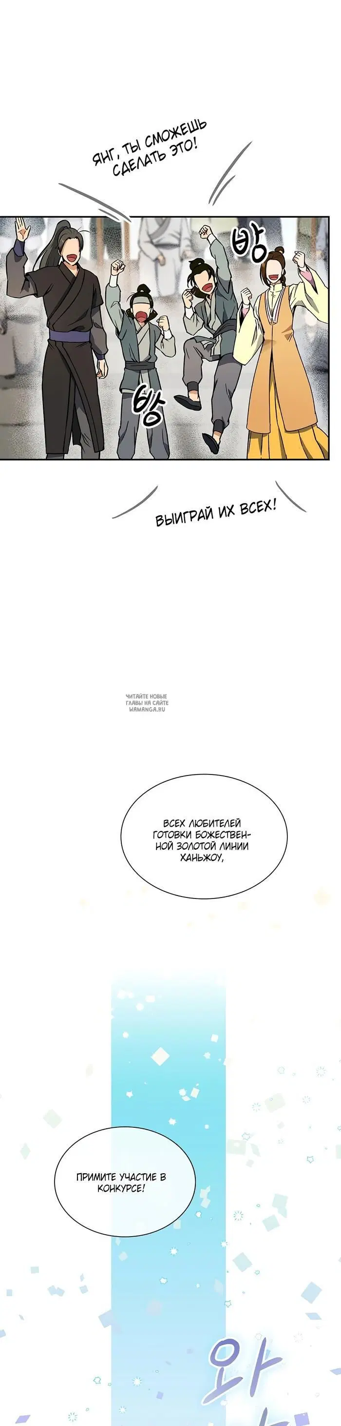 Page 19.000