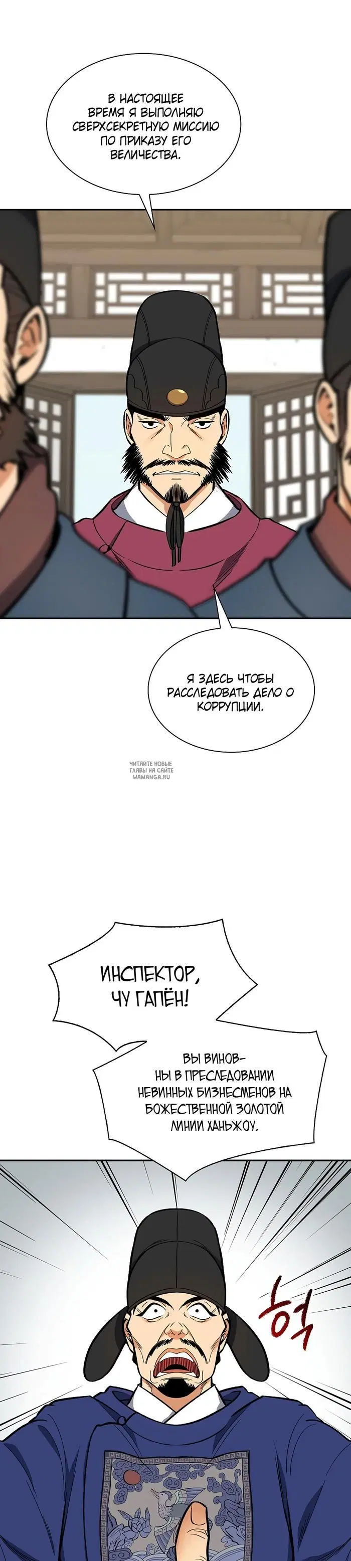Page 19.000