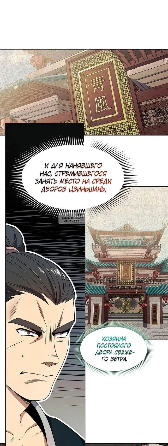 Page 19.000