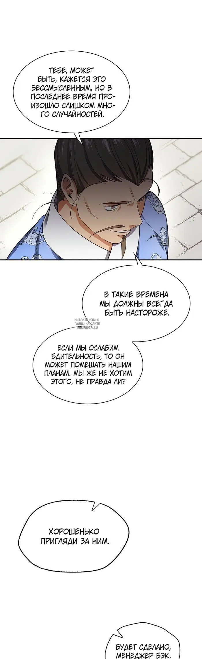 Page 19.000