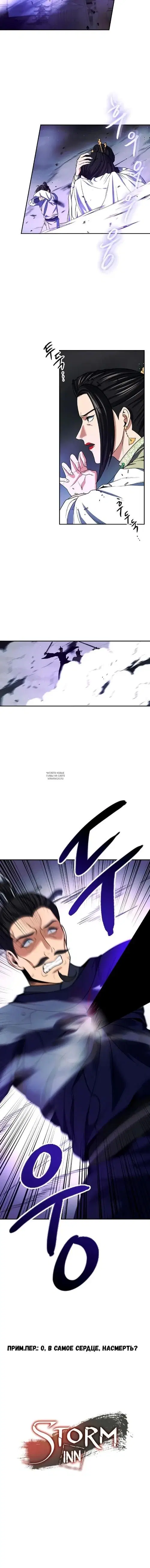 Page 19.000