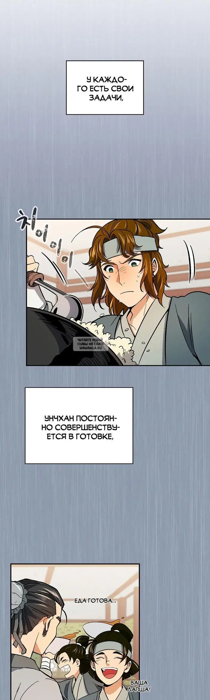 Page 19.000