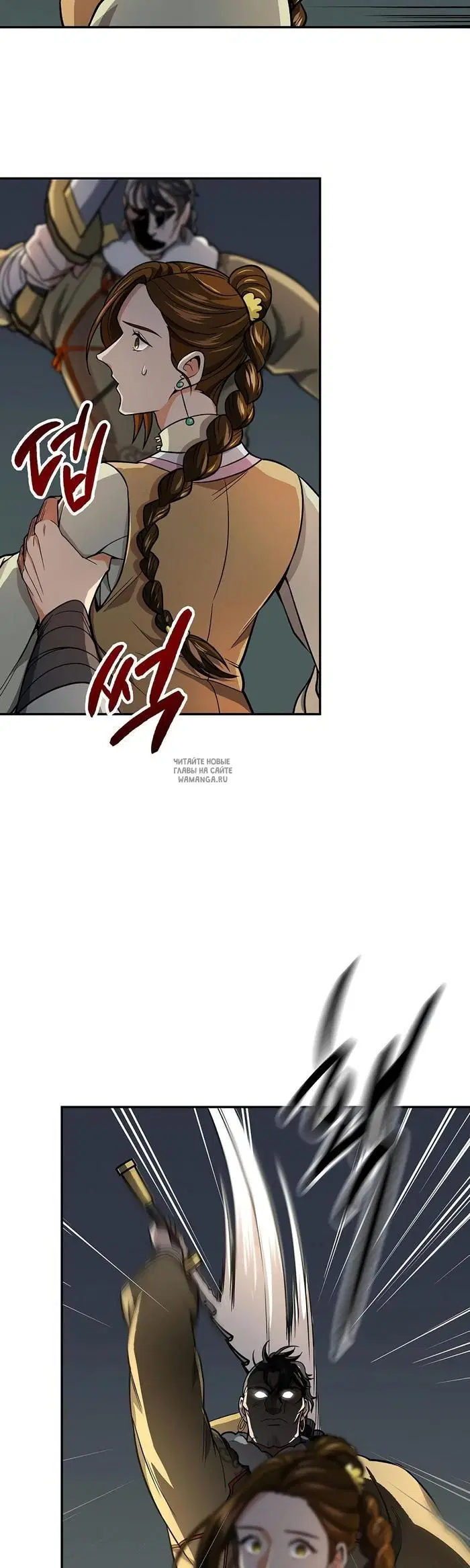 Page 19.000