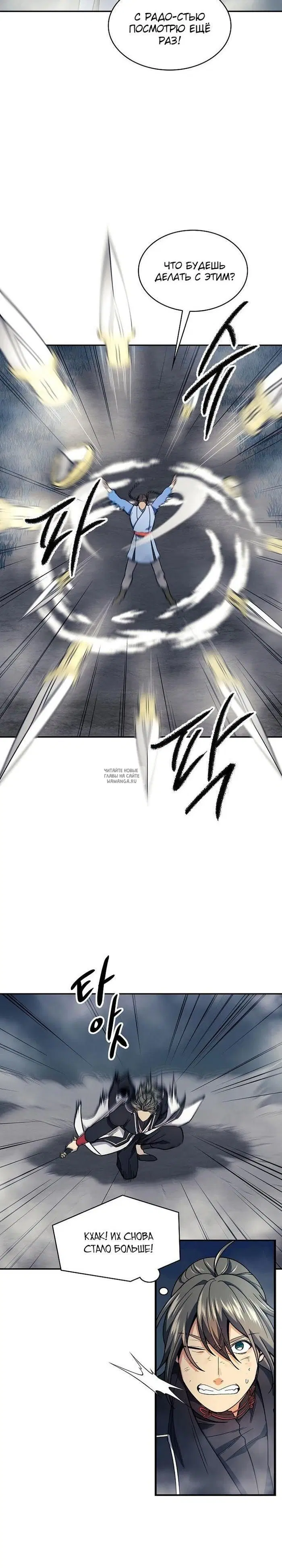 Page 19.000