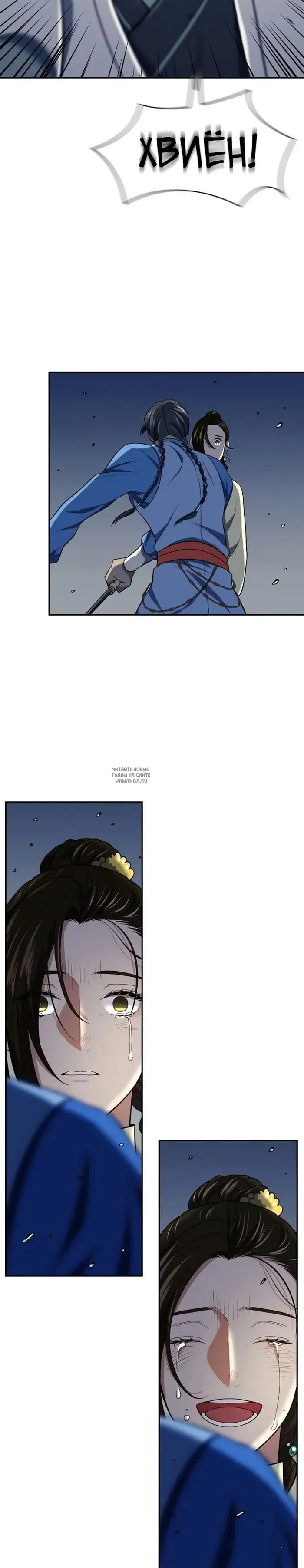 Page 19.000