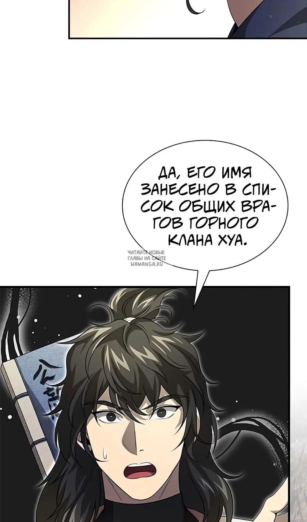 Page 19.000