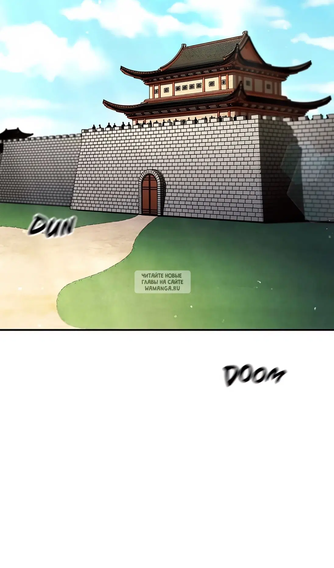 Page 19.000