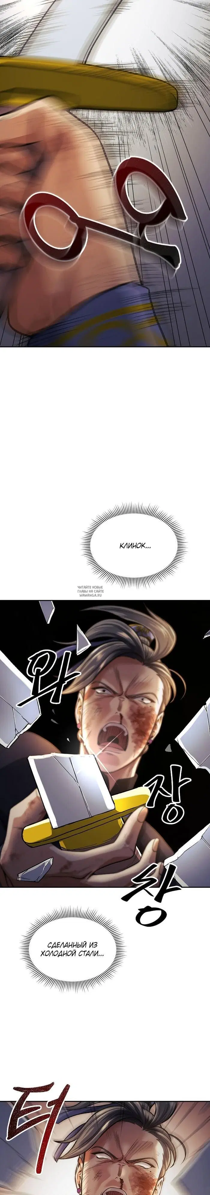 Page 10.000