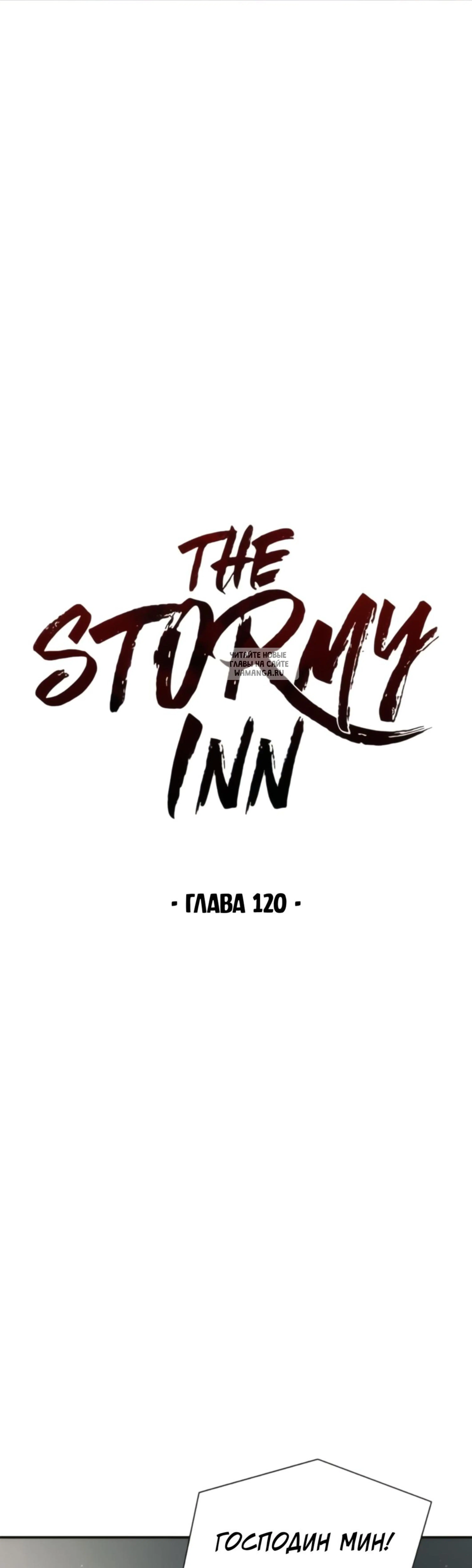 Page 10.001