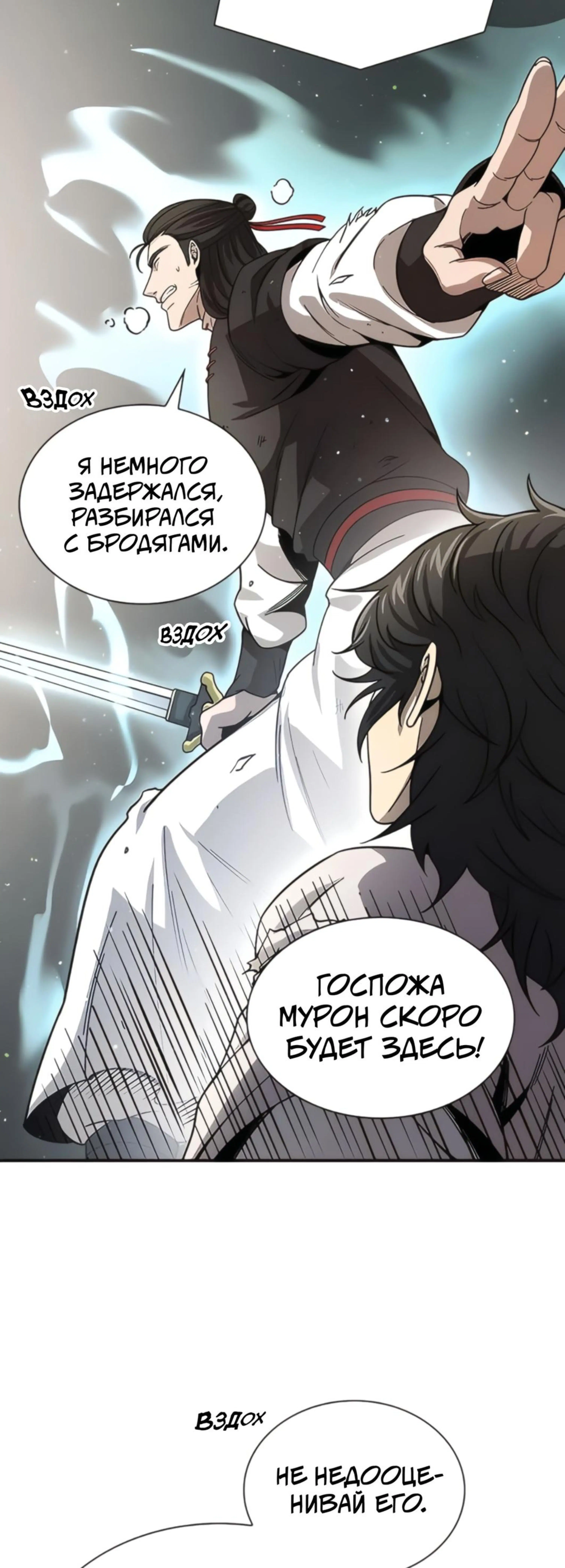 Page 10.002