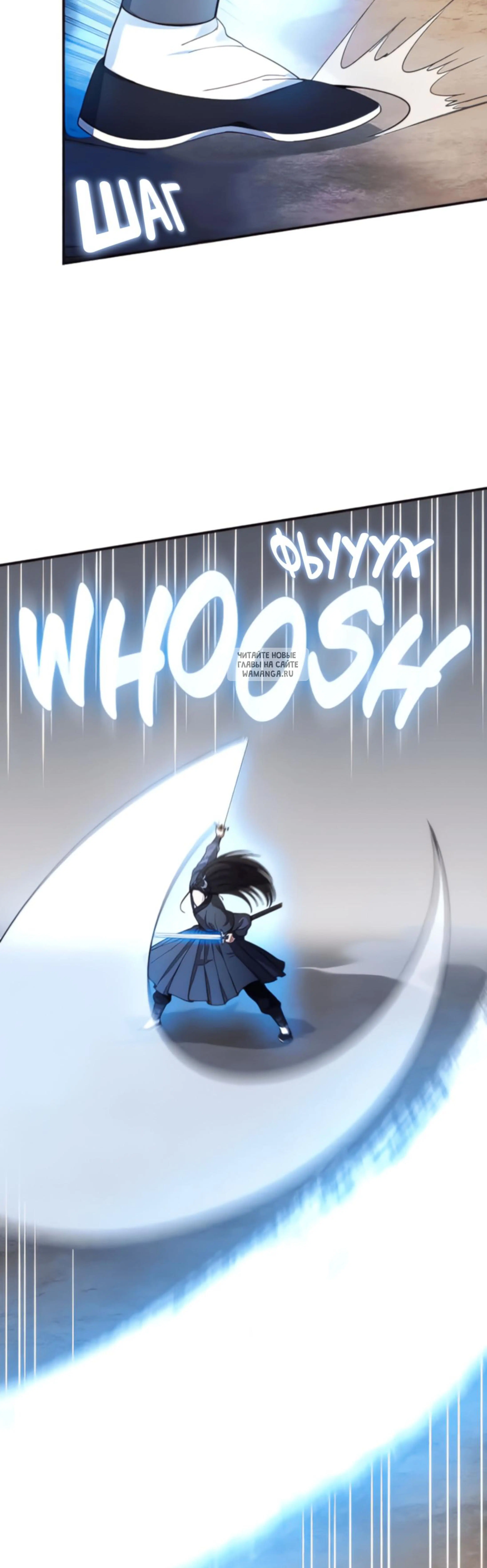 Page 10.001