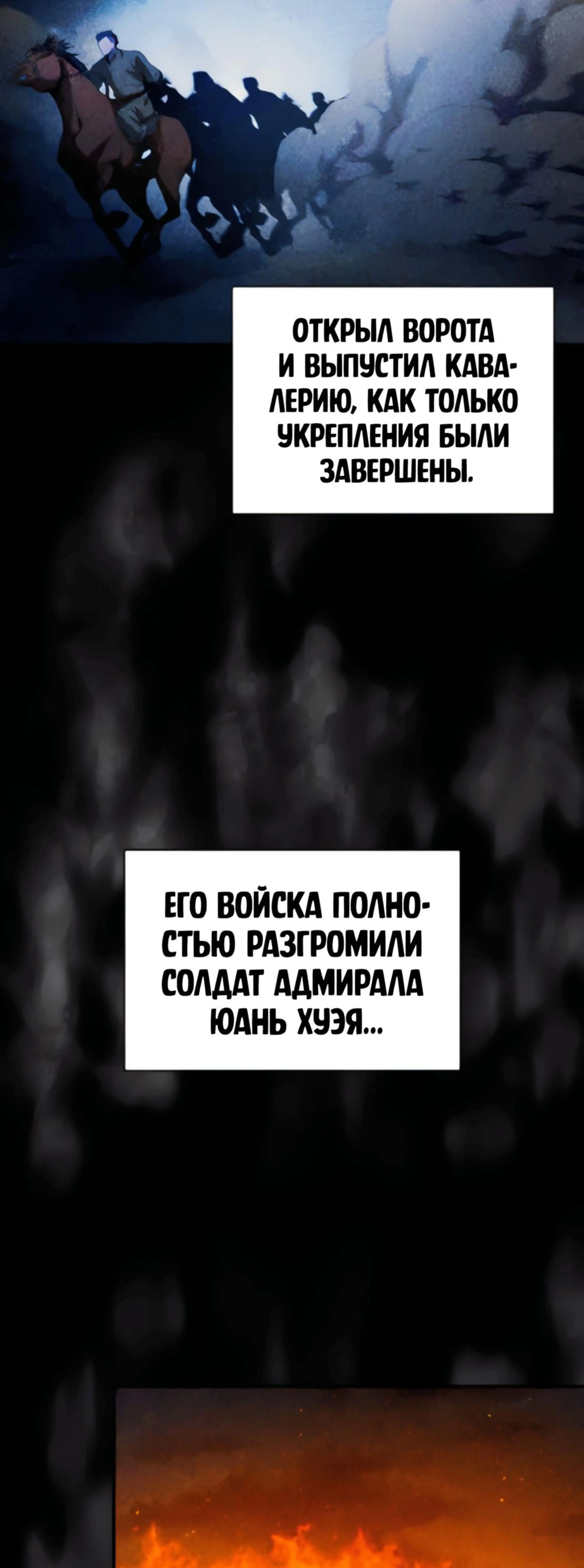 Page 10.002