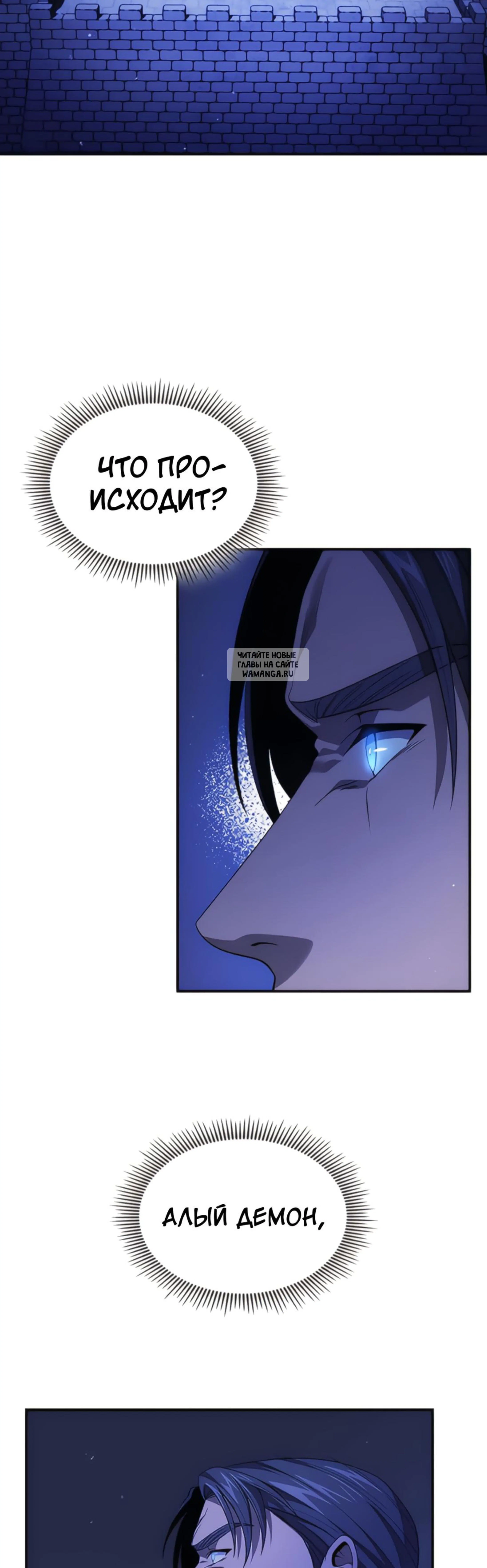 Page 10.001