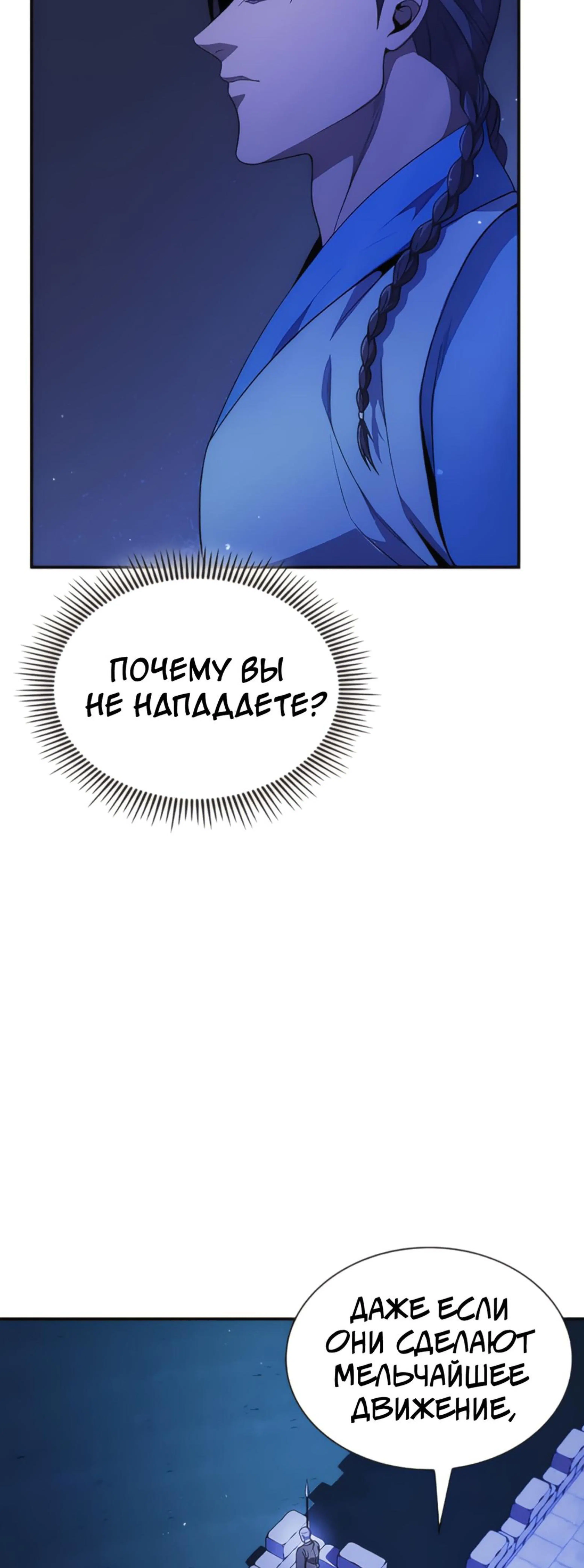 Page 10.002